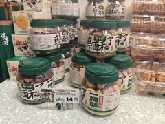 -泸溪河桃酥(西直门凯德店)