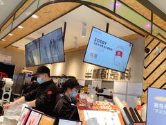 -书亦烧仙草(中南荟店)