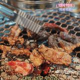 番禺宵夜第一首选🔥烤活鳗鱼还能这样吃？混合烤肉店吃过瘾