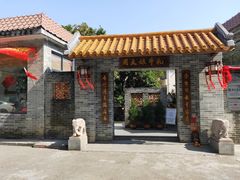 门面-周大娘牛乳(旧寨古村总店)