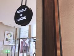 门面-WHEAT&BAKER-麥(凯德来福士店)