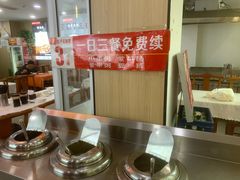 -陈寔包子王·卤煮小肠·京味小吃(龙潭店)