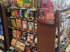 -全家便利店(星湖街店)