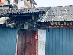 -叶婆婆豆浆馍馍