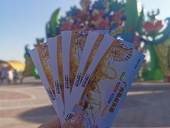 -广州融创文旅城