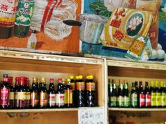 零售区-赵府街副食店