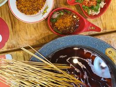 -冒椒火辣(太古里店)