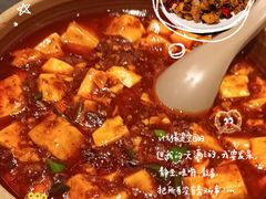 -廖川菜(太阳宫店)
