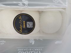 -Baker S·t Lu焙璐甜品(逸天城店)