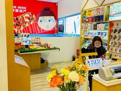 -爱畅享华为苹果手机维修服务(宝山天街店)