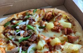 Beef BBQ Pizza