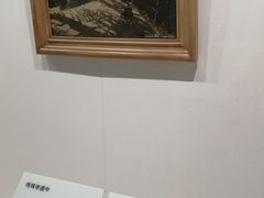 -徐悲鸿纪念馆