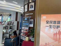 -方津口腔(旺墩路店)