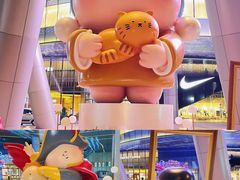 -长沙北辰三角洲大悦城