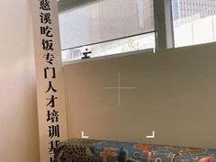 -山海蟹庐·海鲜糟粕醋火锅(慈溪店)