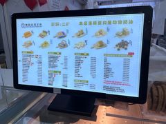 -纯坊佳哥手作(江汉路店)