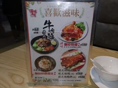 -滋味满屋美食坊(上海街店)