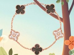 -梵克雅宝(国贸商城店)