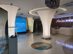 -深圳美莱医疗美容医院