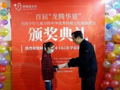 -阿妮亚少儿美术书法(望京店)