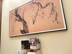 -守田肩颈·推拿SPA(颐豪旗舰店)