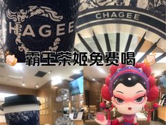 -成都银泰城