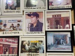 -天发芽·何记葫芦头泡馍·老字号(小南门店)