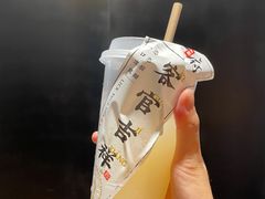 -和府捞面(天河领展广场店)