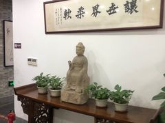 -秦汉胡同书法国画古筝围棋书院(漕宝日月光分馆)
