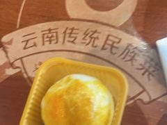 -老滇山寨•云南特色菜•地方菜•民族风情歌舞表演(呈贡店)