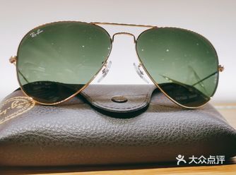 放假时别忘了让眼睛也休息一下哦
