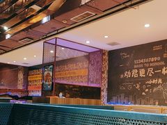 -喝丢一只鞋海鲜烧烤·海肠捞饭(东关街店)