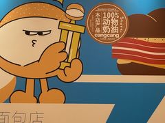 -凤凰汇购物中心