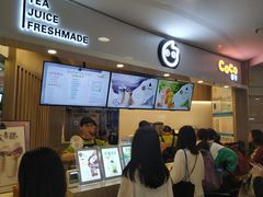 -CoCo都可(中华广场店)