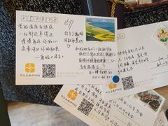 -不舍昼夜咖啡馆
