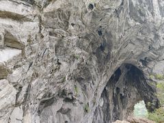 -广东大峡谷