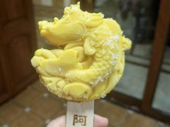 -阿五黄河大鲤鱼(英协路店)