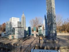 -北京世界公园
