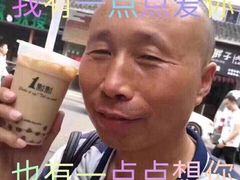 -1点点(二七万达店)