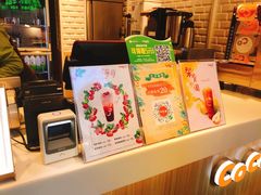 -CoCo都可(惠山古镇店)