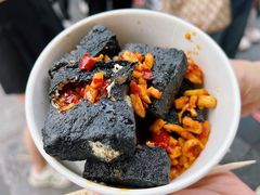 -黑色经典臭豆腐·湖南特产(坡子街店)