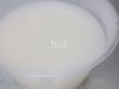-武圣羊汤(武圣路店)