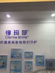-沈阳名流美容医院