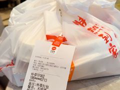 -必胜客(东大桥店)