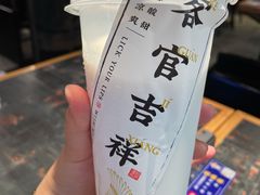 -和府捞面(石景山喜隆多店)