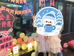 -彩丰楼中餐厅(佘山世茂洲际酒店)