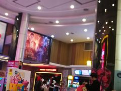 -横店电影城(住邦店)