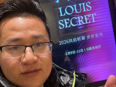 -长沙豪布斯卡酒店(长沙省政府德思勤店)