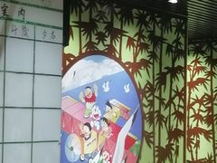 -学习谷日语培训日本留学·多语种外语教学(海淀人大分部)