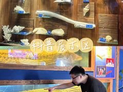 -左海海底世界